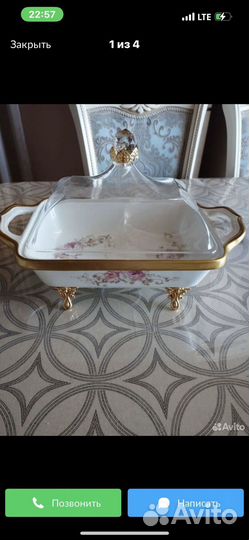 Хлебница новая