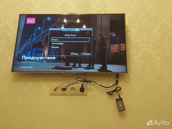 Mp3 плеер explay