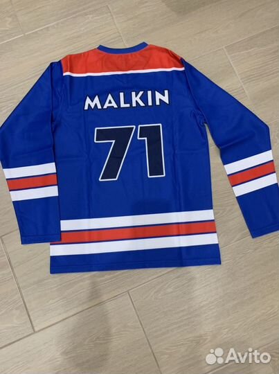 Хоккейная джерси