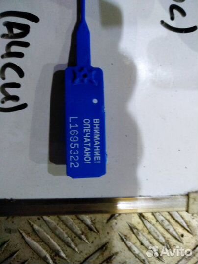 Блок abs Skoda Octavia A4 1.6 BFQ 2000-2010