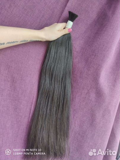 Волосы натуральные 65