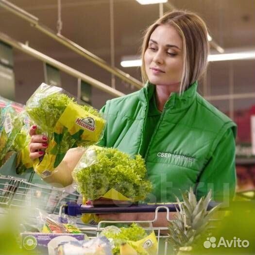 Сборщик Заказов в магазин 1400 в смену