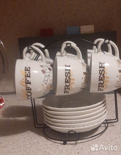 Сервиз кофейный