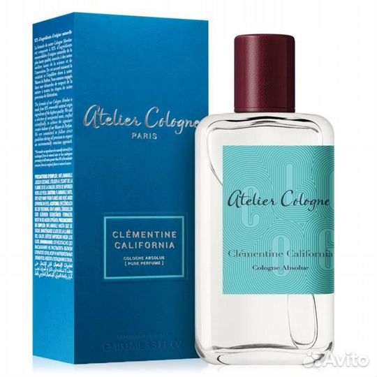 Atelier Cologne Clementine California 1.7 мл