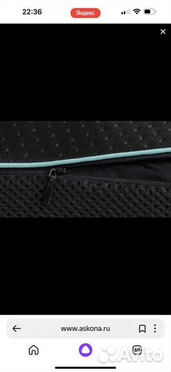 Подушка с памятью