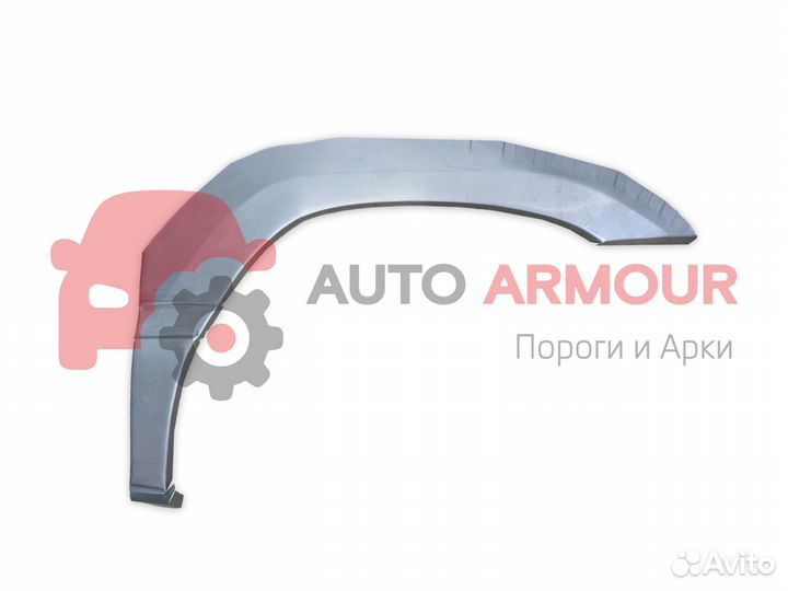 Арки Great Wall Safe и другие