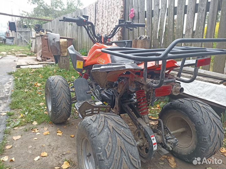 Квадроцикл Подросковый