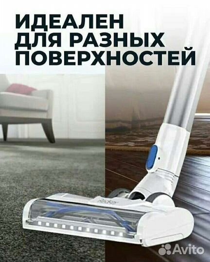 Пылесос Xiaomi Redkey P7(Новый)