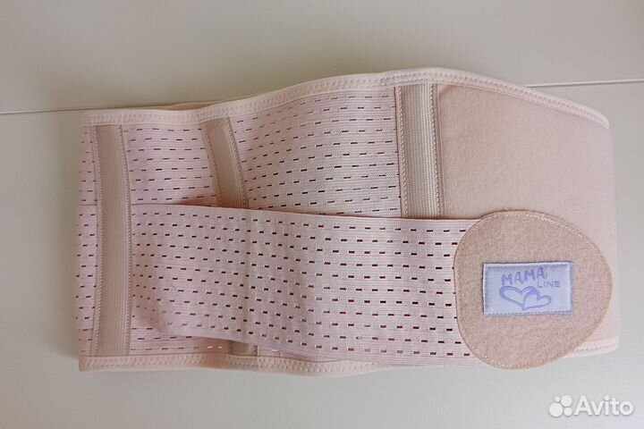 Бандаж для беременных