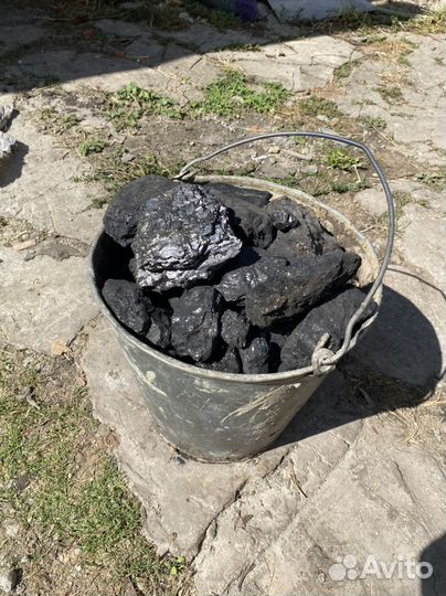 Каменный уголь