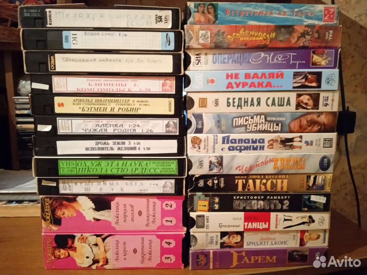 Кассетная магнитола