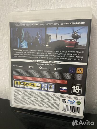 GTA V ps3 гта 5
