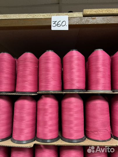 Швейные нитки опт