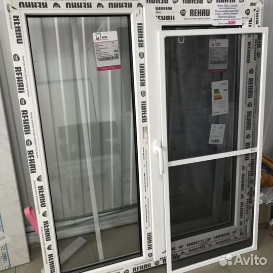 Готовые пластиковые окна