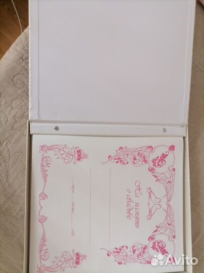 Альбом для фотографий большой