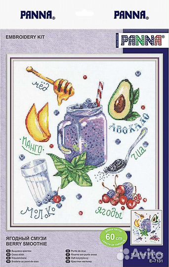 Набор для вышивания panna E-7131 
