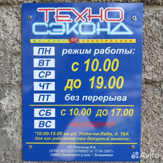 Nokia 6300 4G, 4 ГБ
