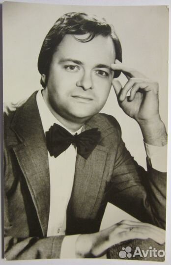 Вячеслав Езепов. Открытка. Автограф