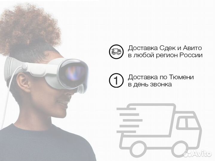 iPhone 11 Pro Max, 512 ГБ