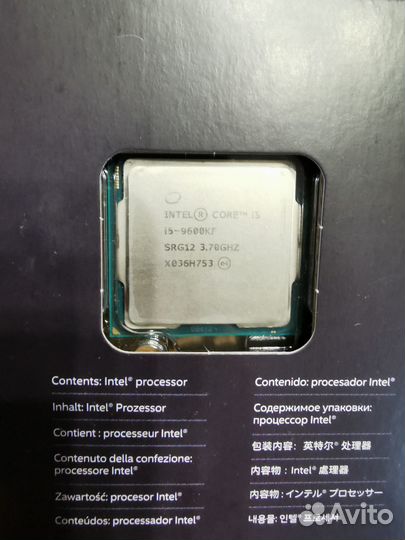 Процессор Intel Core-i5 9600kf