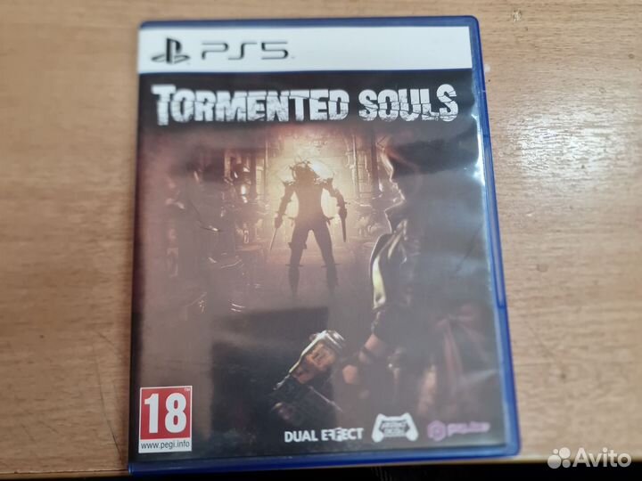 Tormented souls ps5