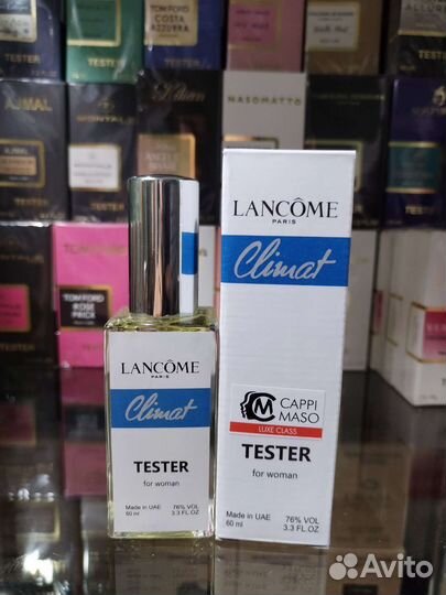 Lancome Climat