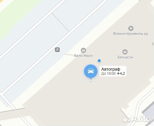 Профессиональный краскопульт jeta PRO JP400 lvmp