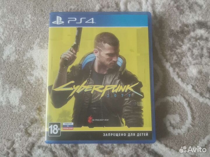 Игры для приставок ps4 обмен