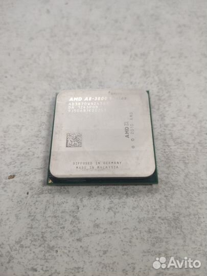 Процессор SFM1 AMD A8-3870K 4 ядра