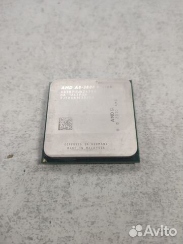 Процессор SFM1 AMD A8-3870K 4 ядра