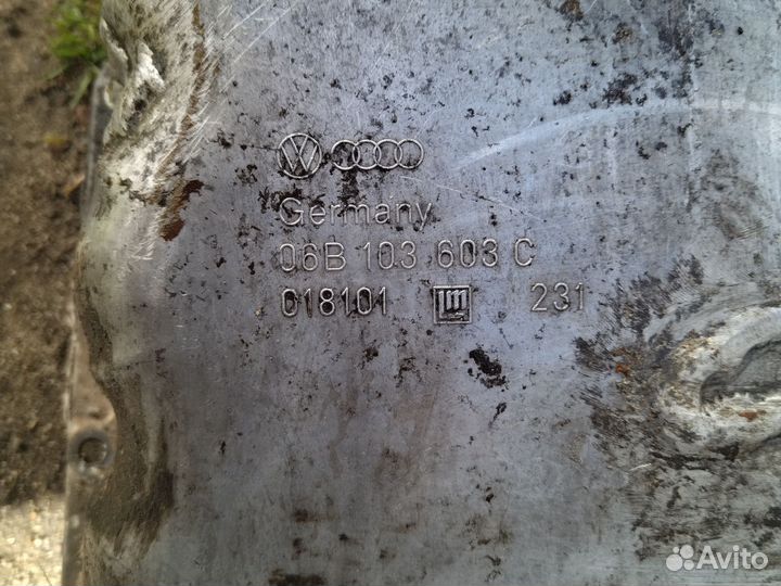 Поддон картера двигателя 1.6 AHL