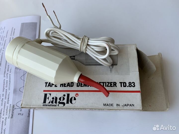 Размагничиватель Eagle TD.83, Japan, 240V/50Hz
