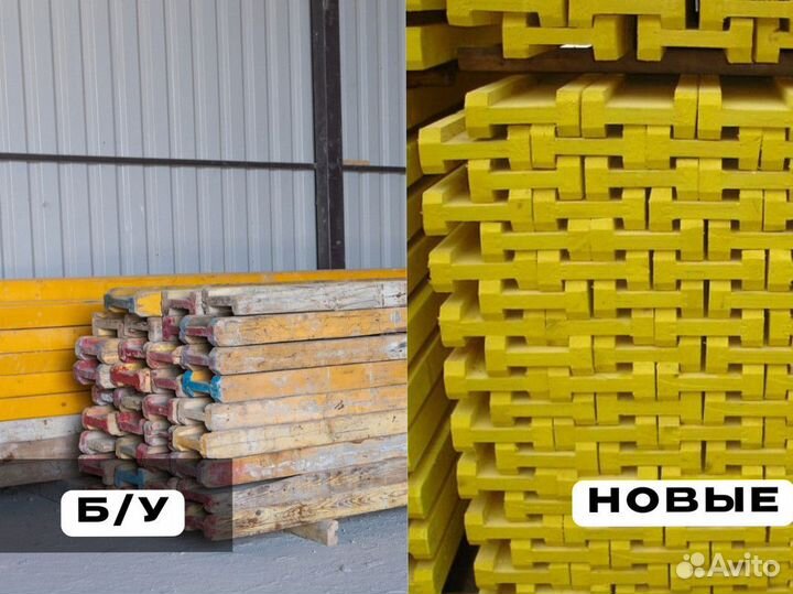 Балка двутавровая (бдк)