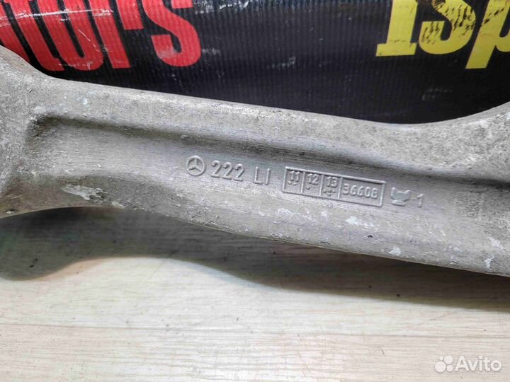 Рычаг передний Mercedes S W222