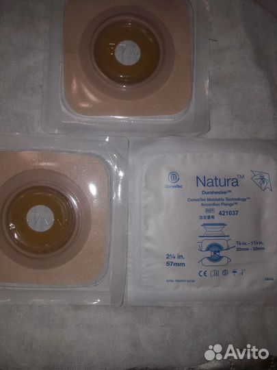 Калоприемники