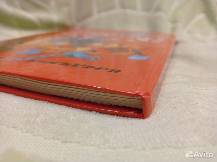 Вот когда Я взрослым стану