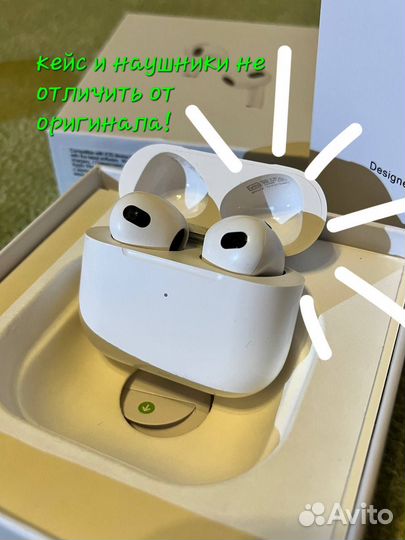 Наушники apple airpods 3