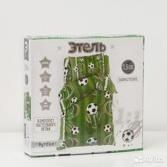 Постельное бельё Этель 1,5 сп 'Футбол' 143х215 см