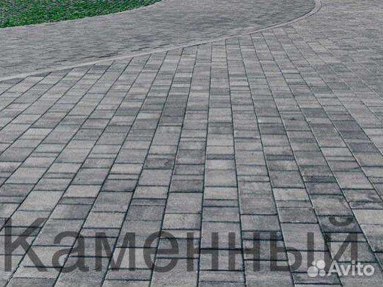 Тротуарная плитка/брусчатка