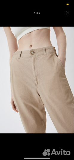 Брюки Uniqlo