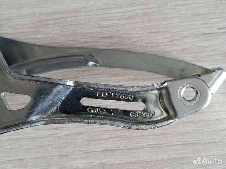 Переключатель скоростей передний