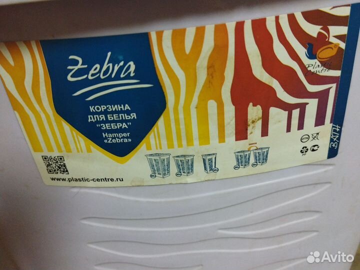 Корзина для белья угловая