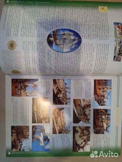 Модель парусного корабля Клеопатра