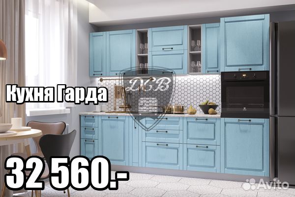 Кухни Дсв