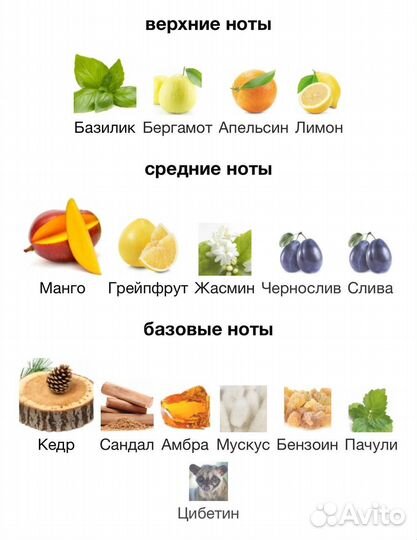 Franck Boclet - Nirvana