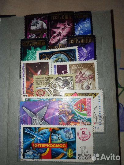 Почтовые марки СССР. Космос
