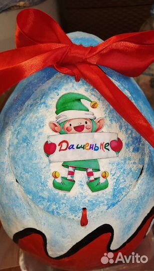 Киндер упаковка для подарков