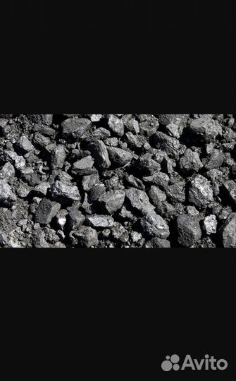 Продажа дров