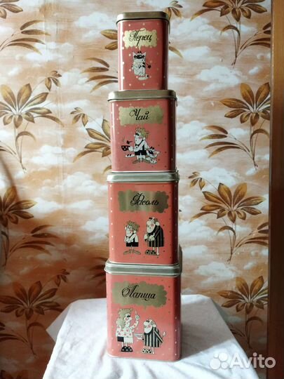 Набор для специй СССР