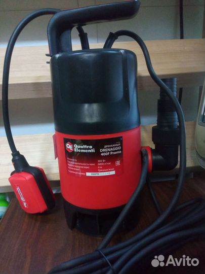 Насос дренажный